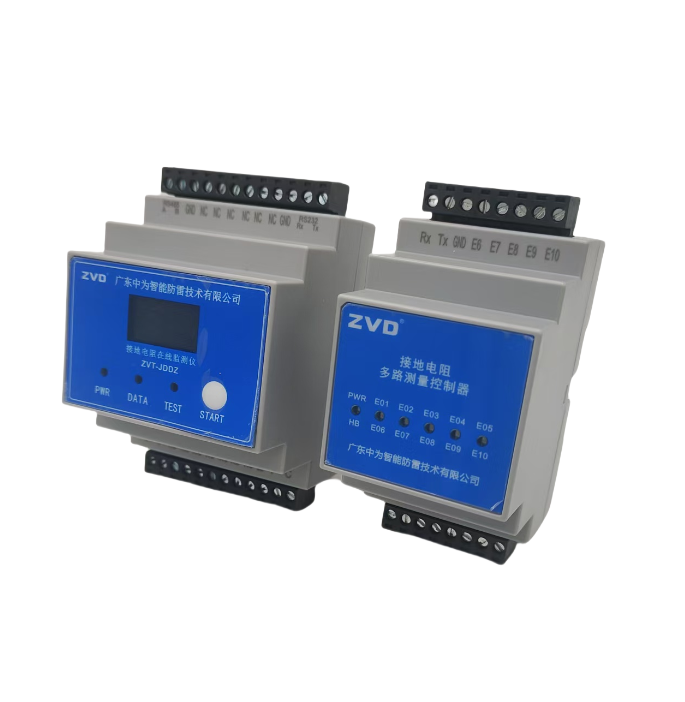 多通道電阻監(jiān)測(cè)儀，多路接地電阻檢測(cè)儀，5路