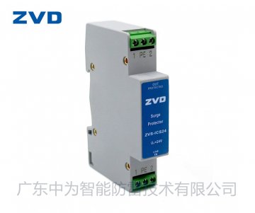 浪涌保護(hù)器和安全柵有什么區(qū)別，接線時(shí)先接哪個(gè)?