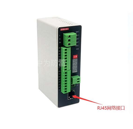 防雷器狀態查詢如何實現以太網智能遠傳？