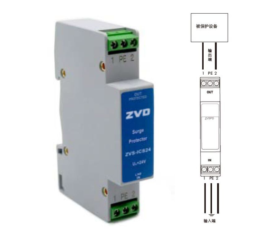 儀表信號(hào)浪涌保護(hù)器的作用，以及安裝接線方法！