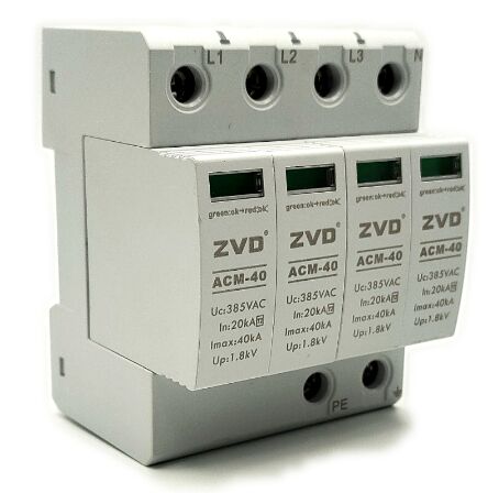 浪涌保護器1.8kv跟2.5kv是什么產品的參數？中為防雷帶你了解！