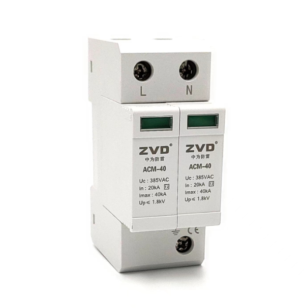 消防浪涌保護(hù)器型號(hào)規(guī)格-火災(zāi)報(bào)警系統(tǒng)防雷器SPD設(shè)計(jì)方案！