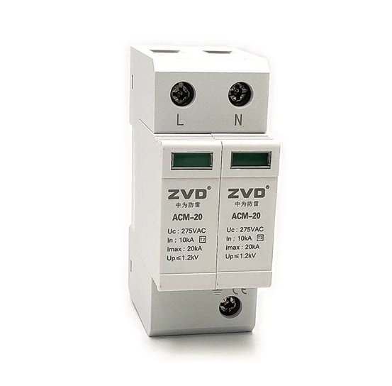 為什么ups輸出柜spd浪涌保護器應(yīng)選用t2級產(chǎn)品？