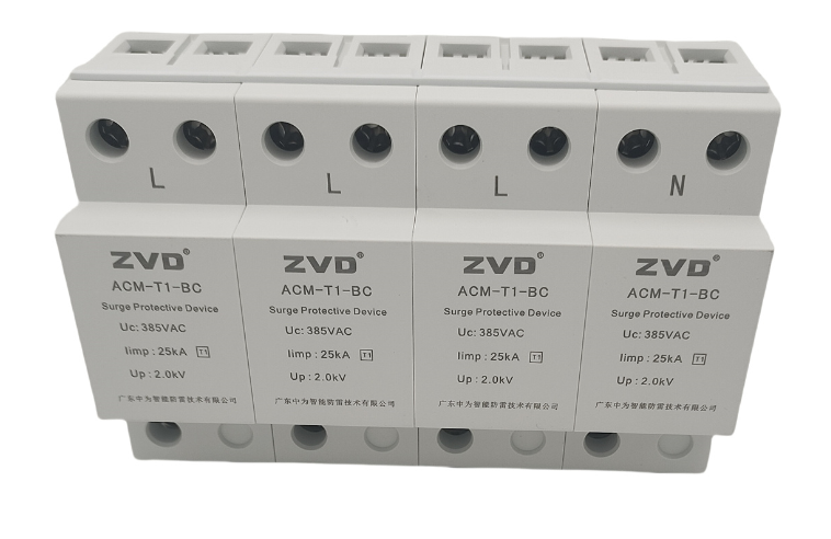 一級與二級電源SPD的區別解析