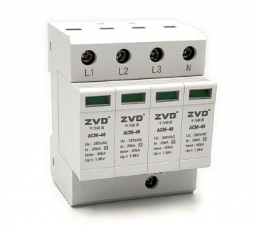 防雷區域劃分及防雷器選擇規范！