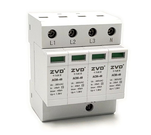 防雷區域劃分及防雷器選擇規范！